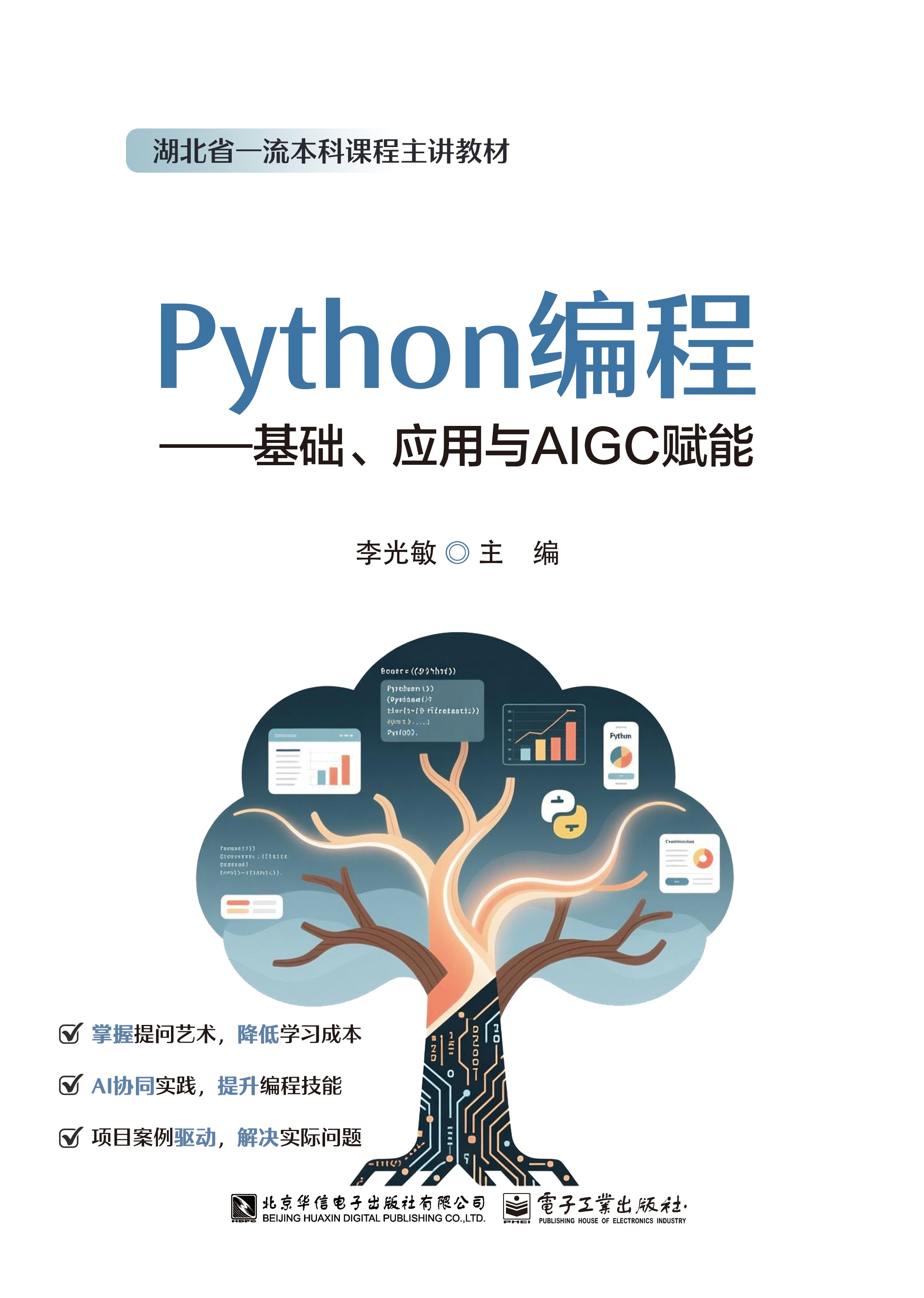 notion image