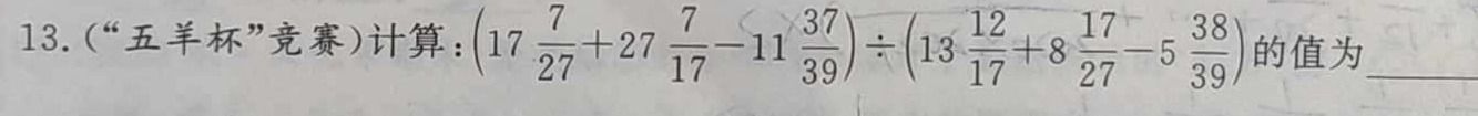 1770942187924