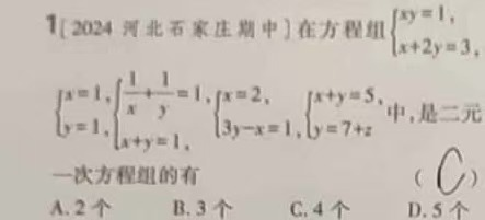 1771113192634